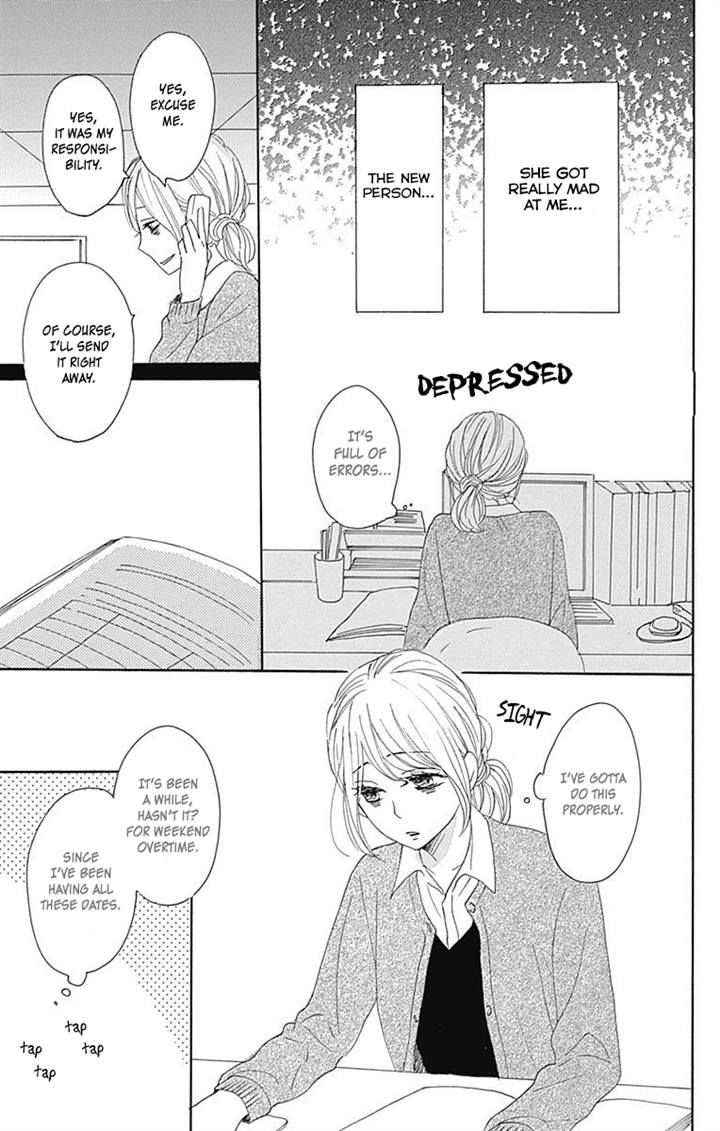 Dame na Watashi ni Koishite Kudasai Chapter 17 page 36 - Chapter 17