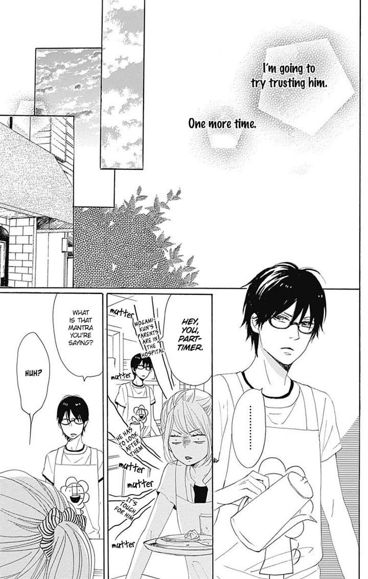Dame na Watashi ni Koishite Kudasai Chapter 17 page 38 - Chapter 17