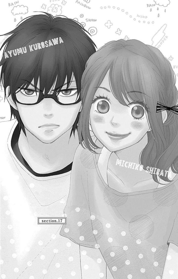 Dame na Watashi ni Koishite Kudasai Chapter 17 page 4 - Chapter 17