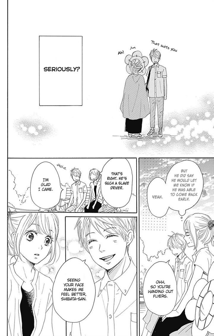 Dame na Watashi ni Koishite Kudasai Chapter 17 page 43 - Chapter 17