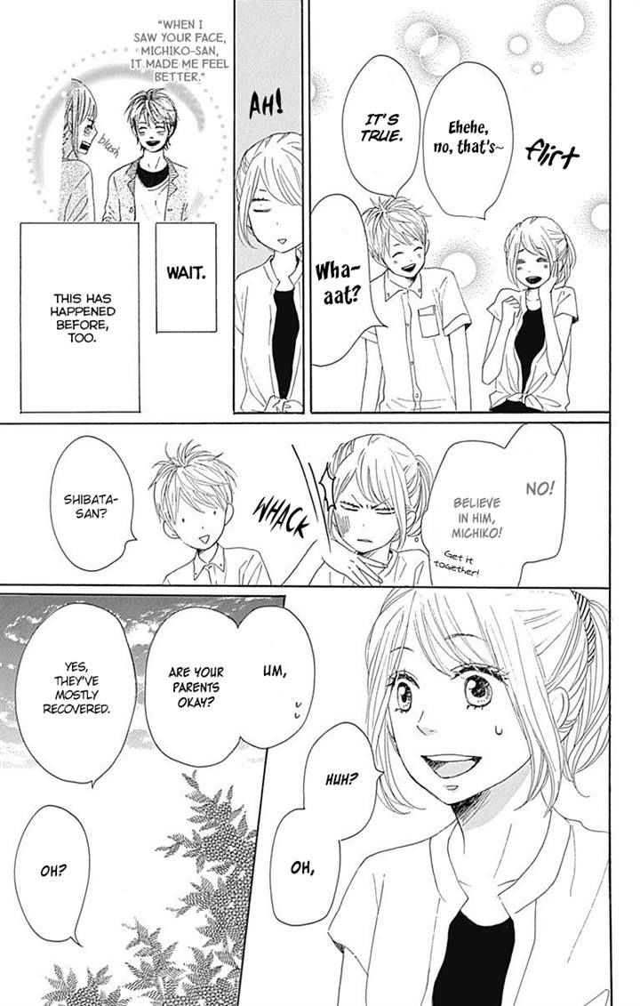 Dame na Watashi ni Koishite Kudasai Chapter 17 page 44 - Chapter 17