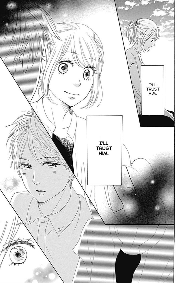 Dame na Watashi ni Koishite Kudasai Chapter 17 page 46 - Chapter 17