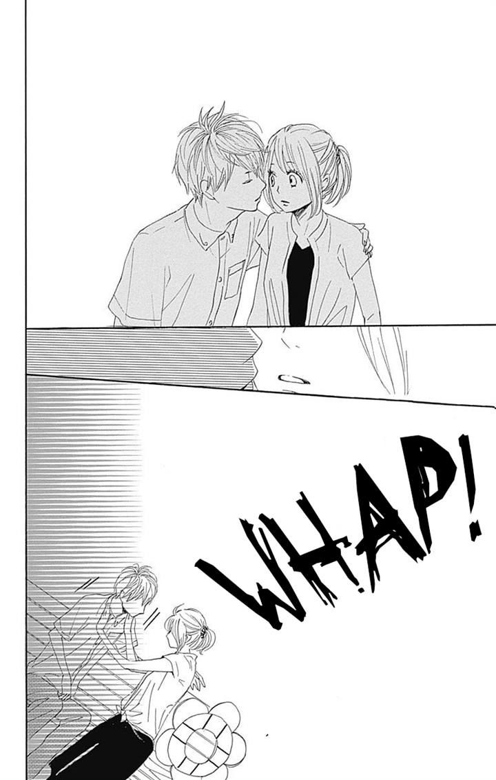 Dame na Watashi ni Koishite Kudasai Chapter 17 page 47 - Chapter 17