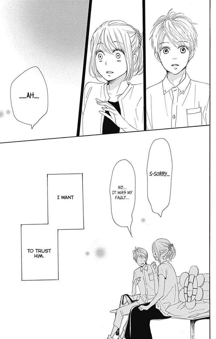 Dame na Watashi ni Koishite Kudasai Chapter 17 page 48 - Chapter 17