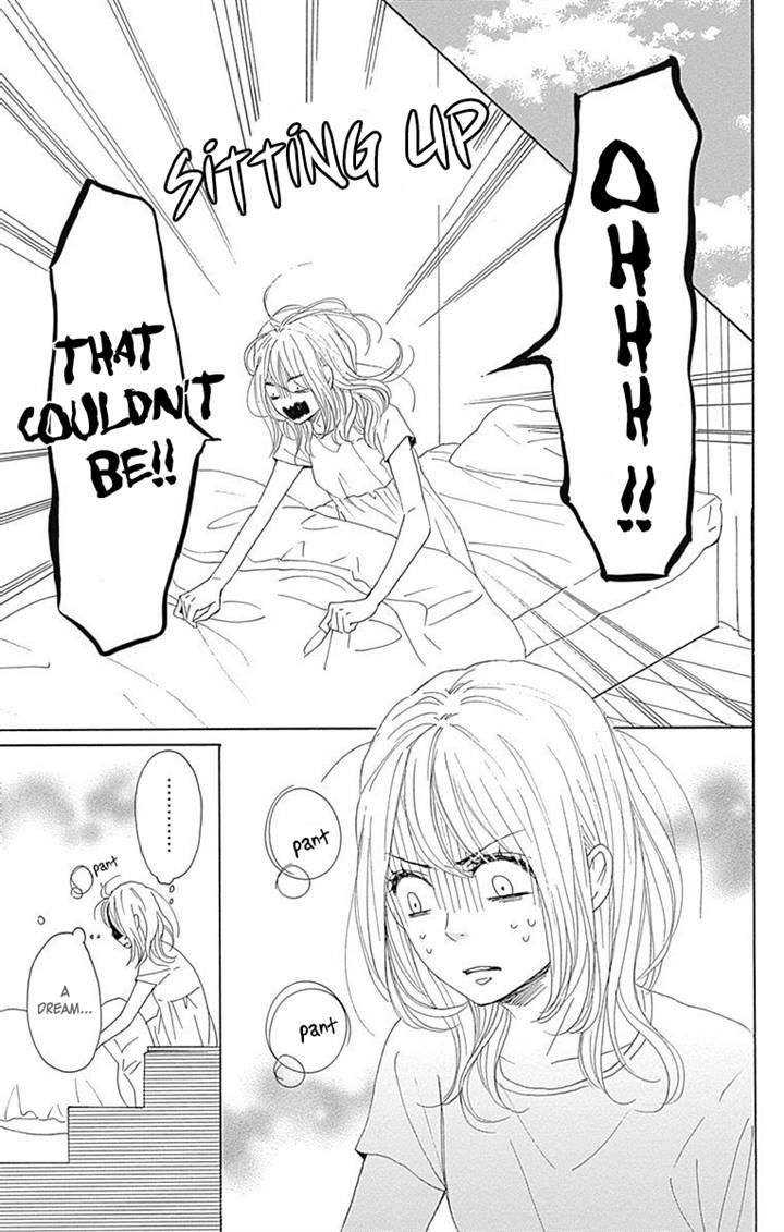 Dame na Watashi ni Koishite Kudasai Chapter 17 page 8 - Chapter 17