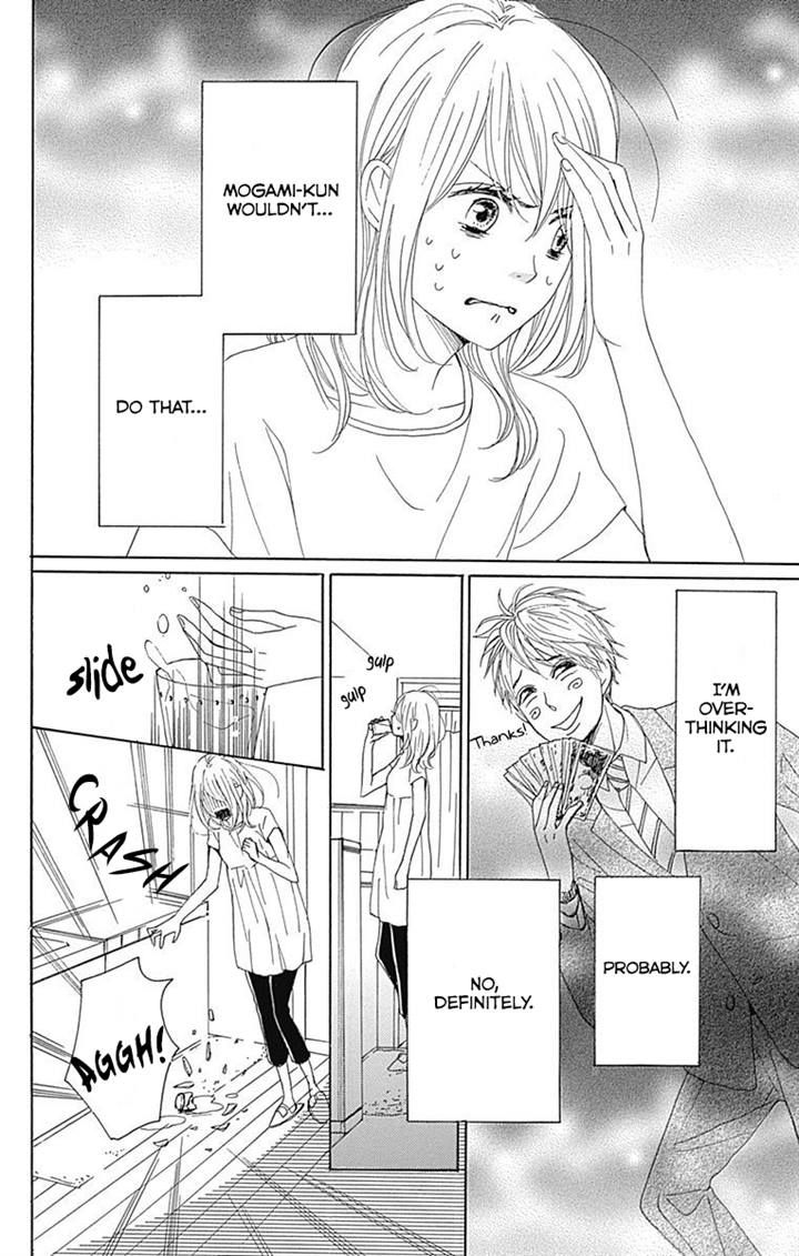Dame na Watashi ni Koishite Kudasai Chapter 17 page 9 - Chapter 17