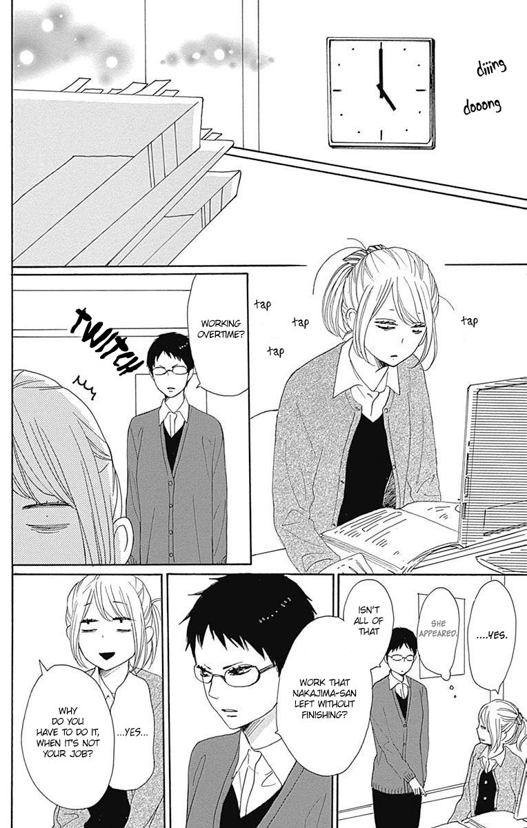 Dame na Watashi ni Koishite Kudasai Chapter 18 page 20 - Chapter 18