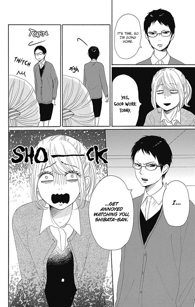 Dame na Watashi ni Koishite Kudasai Chapter 18 page 22 - Chapter 18