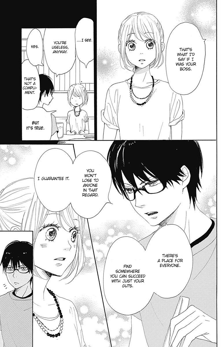 Dame na Watashi ni Koishite Kudasai Chapter 18 page 29 - Chapter 18