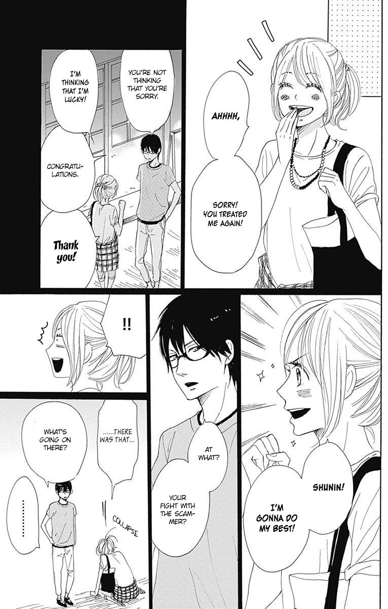 Dame na Watashi ni Koishite Kudasai Chapter 18 page 31 - Chapter 18