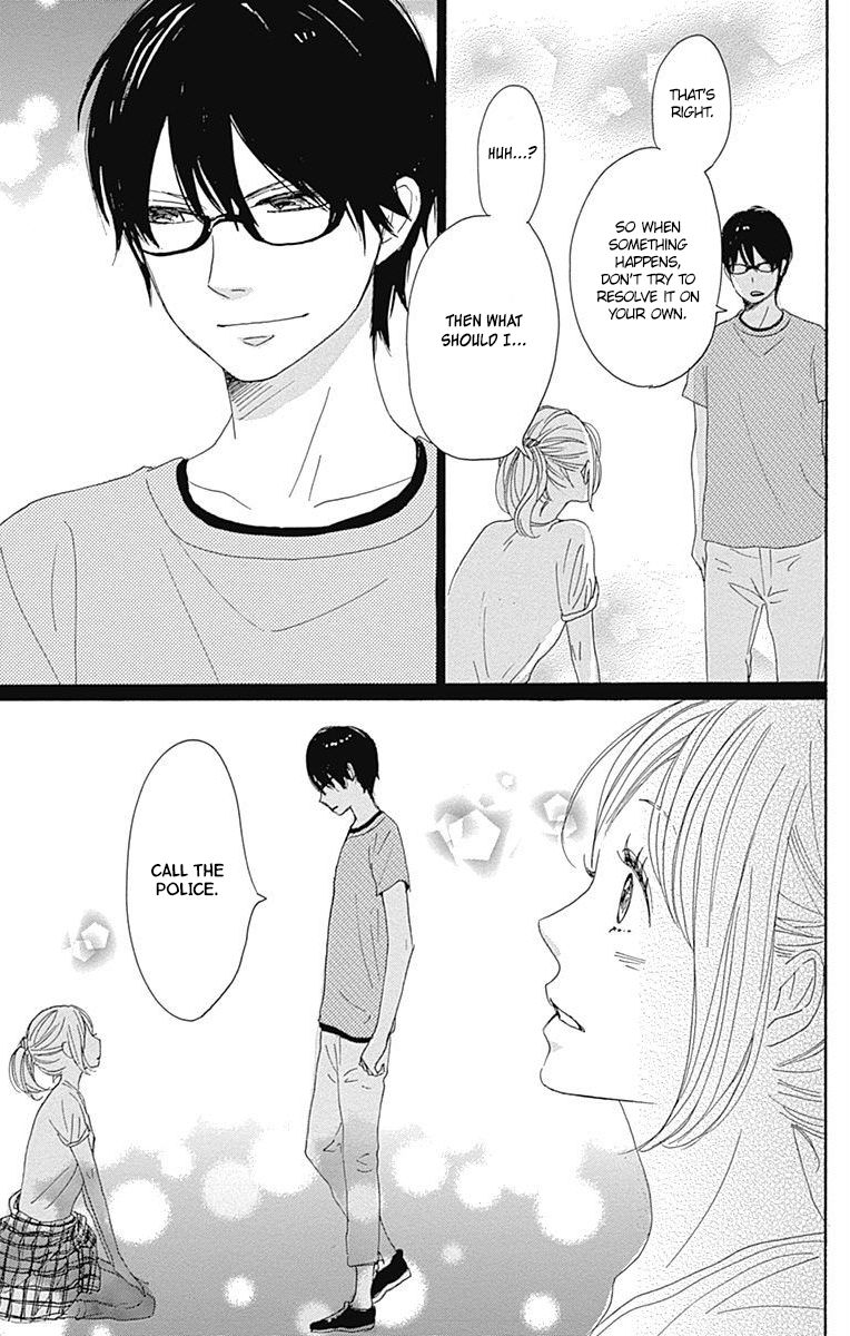 Dame na Watashi ni Koishite Kudasai Chapter 18 page 33 - Chapter 18