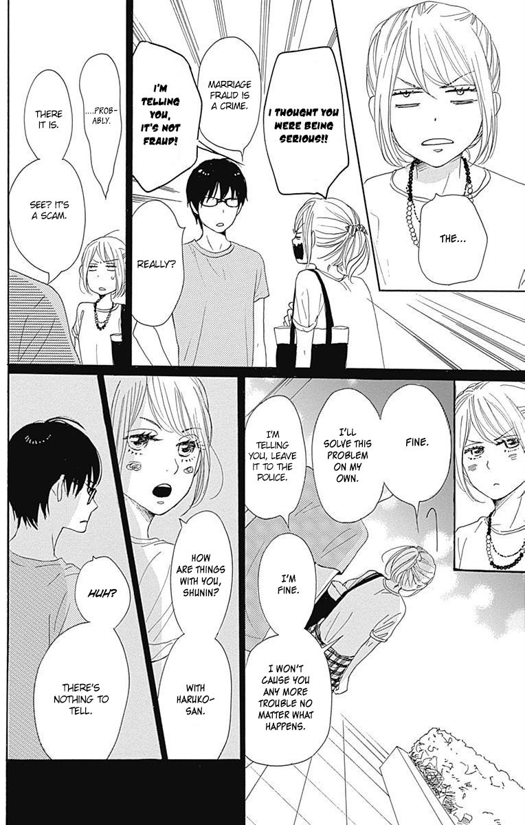 Dame na Watashi ni Koishite Kudasai Chapter 18 page 34 - Chapter 18