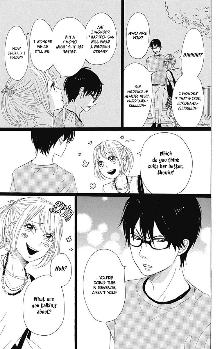 Dame na Watashi ni Koishite Kudasai Chapter 18 page 35 - Chapter 18