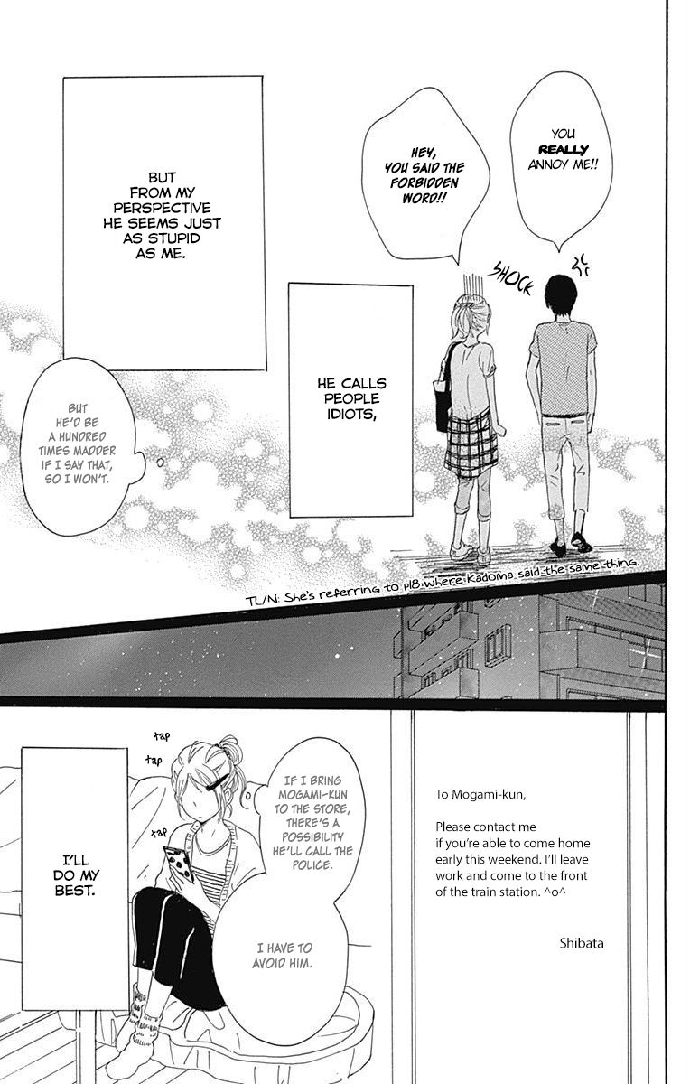 Dame na Watashi ni Koishite Kudasai Chapter 18 page 37 - Chapter 18