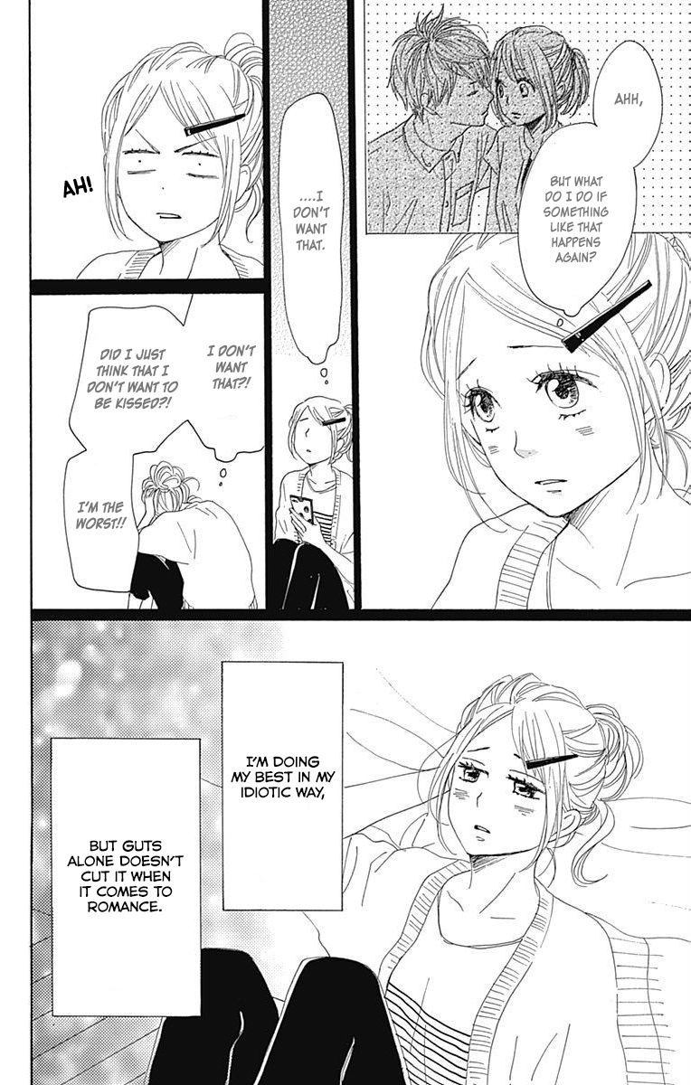 Dame na Watashi ni Koishite Kudasai Chapter 18 page 38 - Chapter 18