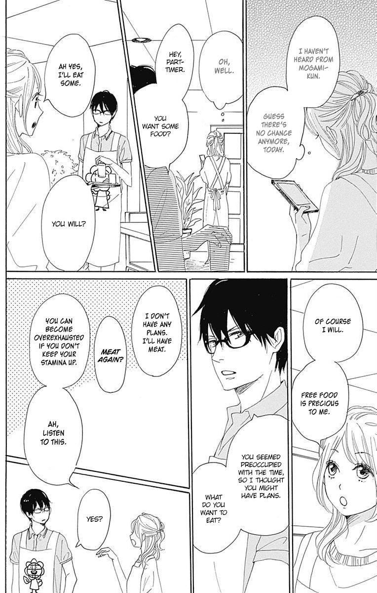 Dame na Watashi ni Koishite Kudasai Chapter 18 page 44 - Chapter 18