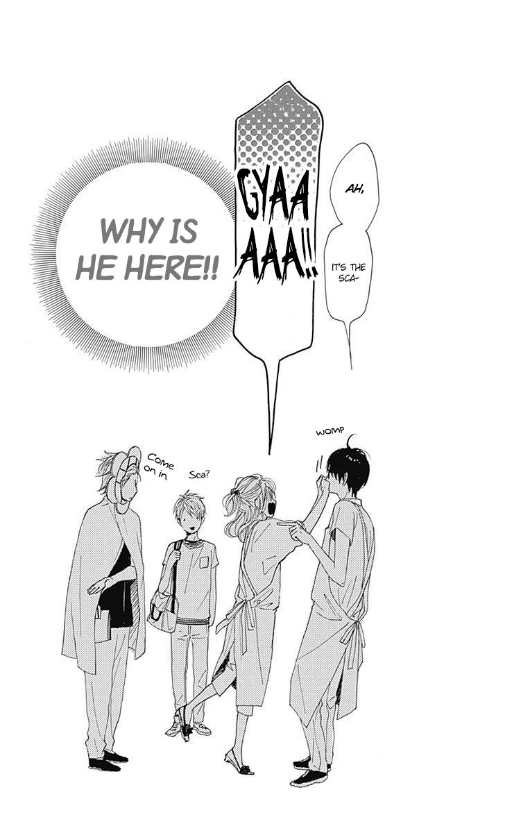 Dame na Watashi ni Koishite Kudasai Chapter 18 page 47 - Chapter 18