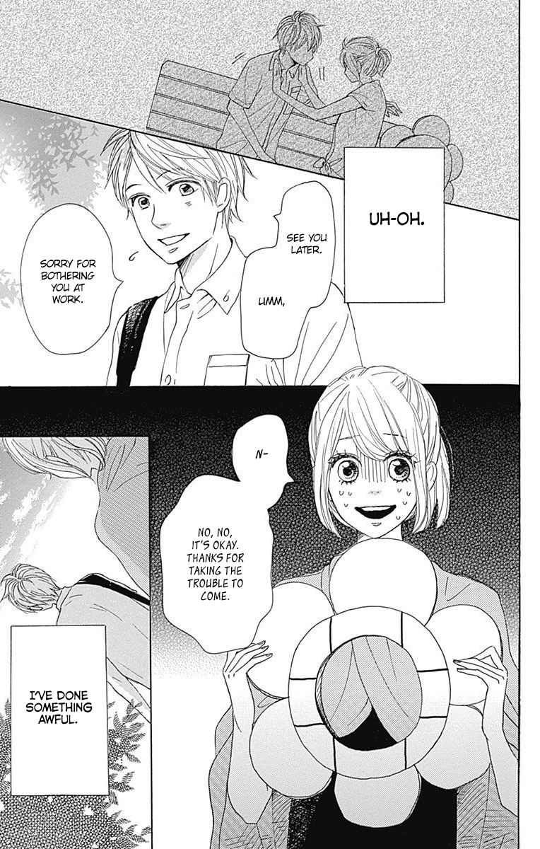 Dame na Watashi ni Koishite Kudasai Chapter 18 page 7 - Chapter 18