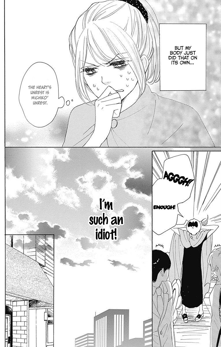 Dame na Watashi ni Koishite Kudasai Chapter 18 page 8 - Chapter 18
