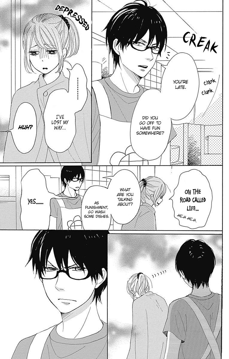 Dame na Watashi ni Koishite Kudasai Chapter 18 page 9 - Chapter 18