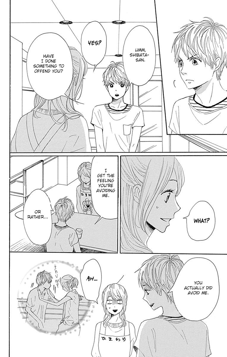 Dame na Watashi ni Koishite Kudasai Chapter 19 page 12 - Chapter 19