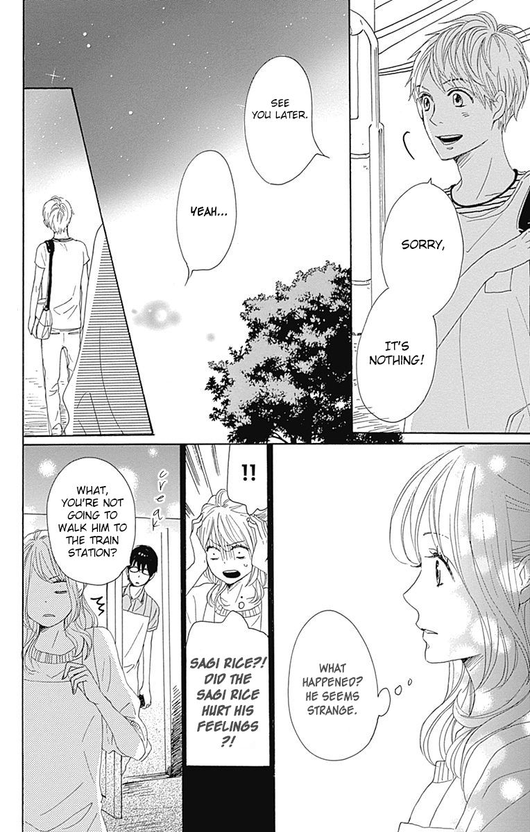Dame na Watashi ni Koishite Kudasai Chapter 19 page 18 - Chapter 19