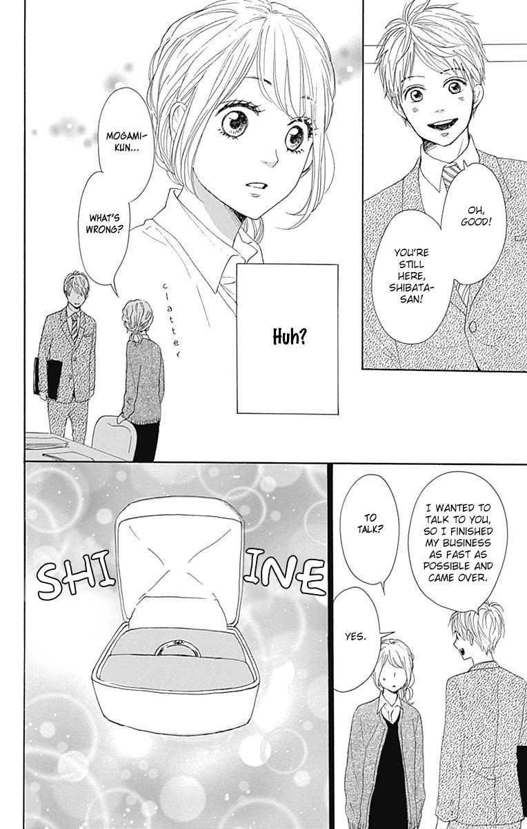 Dame na Watashi ni Koishite Kudasai Chapter 19 page 26 - Chapter 19
