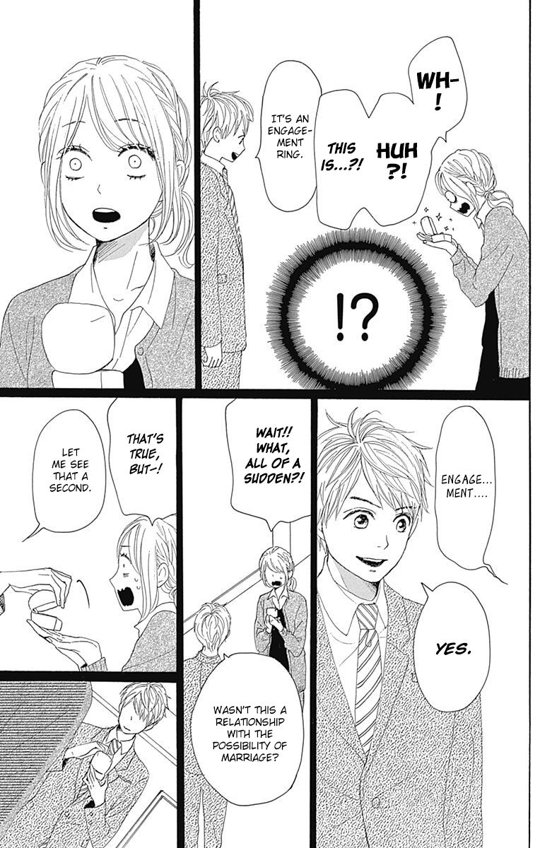 Dame na Watashi ni Koishite Kudasai Chapter 19 page 27 - Chapter 19