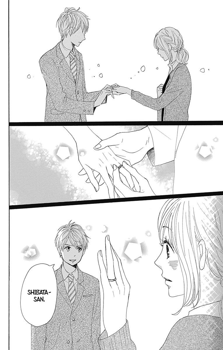Dame na Watashi ni Koishite Kudasai Chapter 19 page 28 - Chapter 19