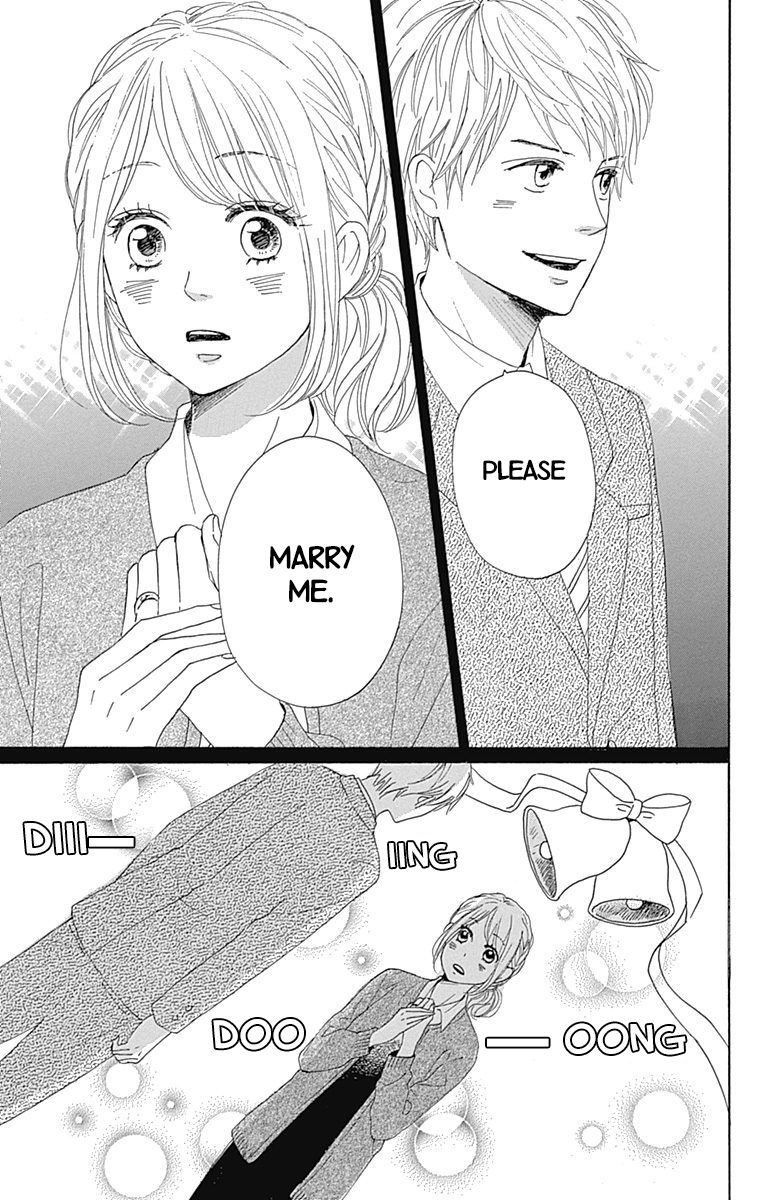 Dame na Watashi ni Koishite Kudasai Chapter 19 page 29 - Chapter 19
