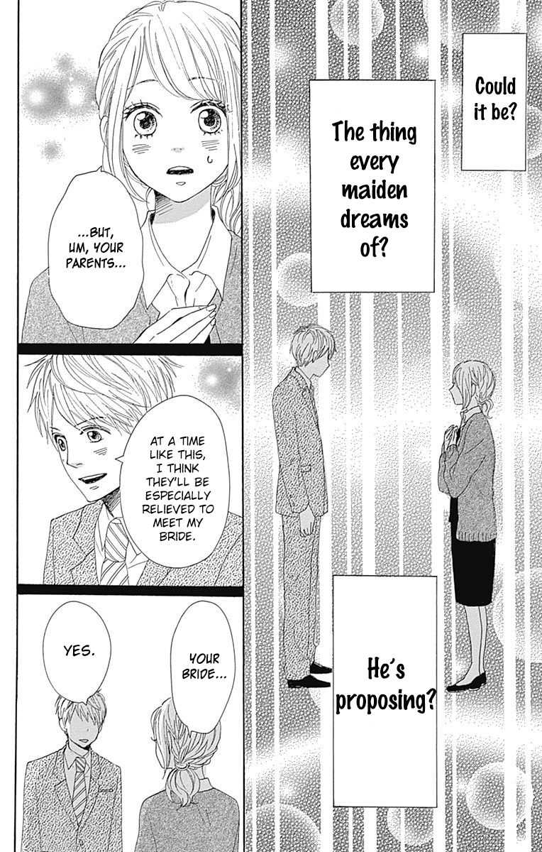 Dame na Watashi ni Koishite Kudasai Chapter 19 page 30 - Chapter 19