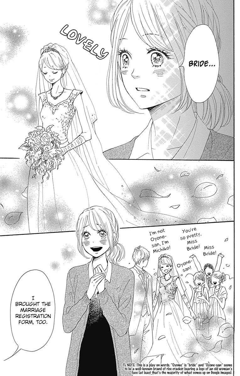 Dame na Watashi ni Koishite Kudasai Chapter 19 page 31 - Chapter 19