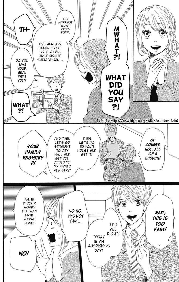 Dame na Watashi ni Koishite Kudasai Chapter 19 page 32 - Chapter 19