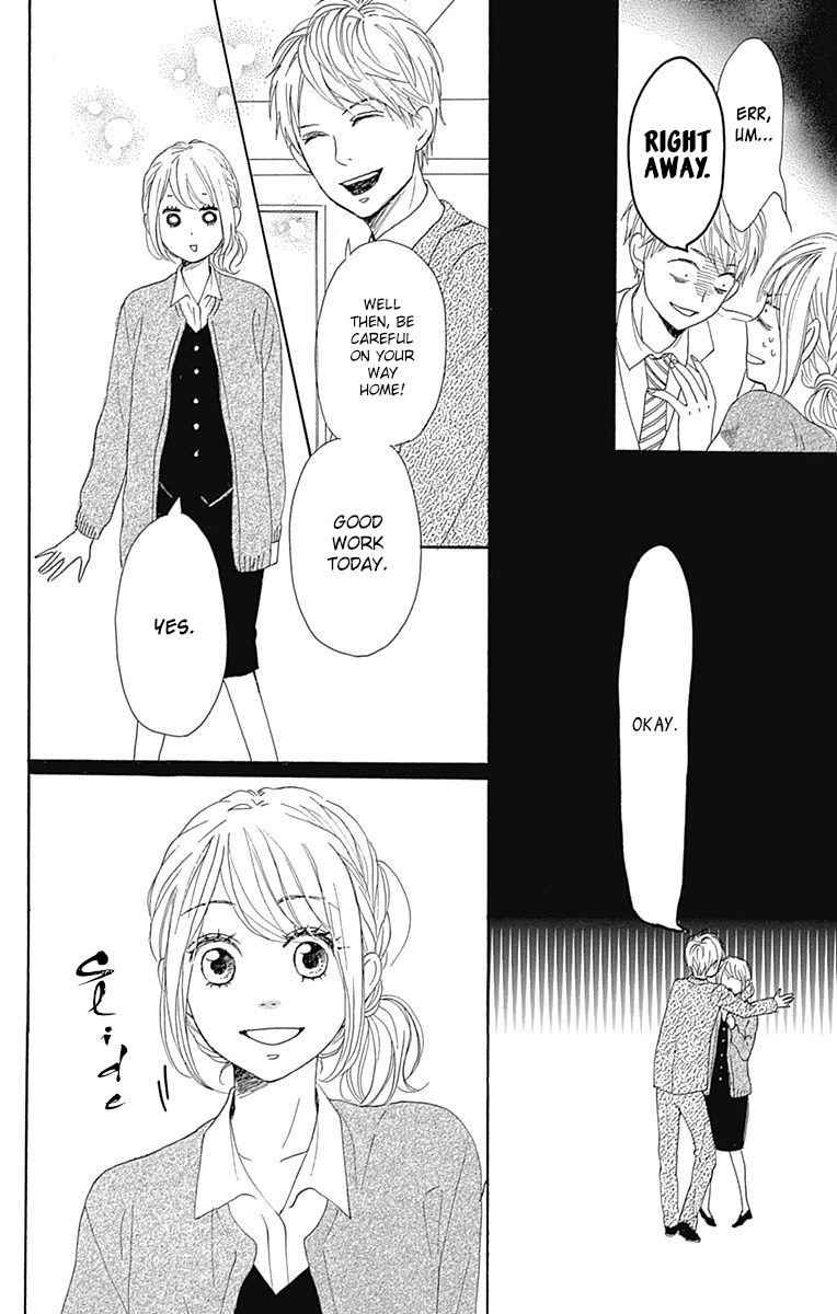 Dame na Watashi ni Koishite Kudasai Chapter 19 page 34 - Chapter 19