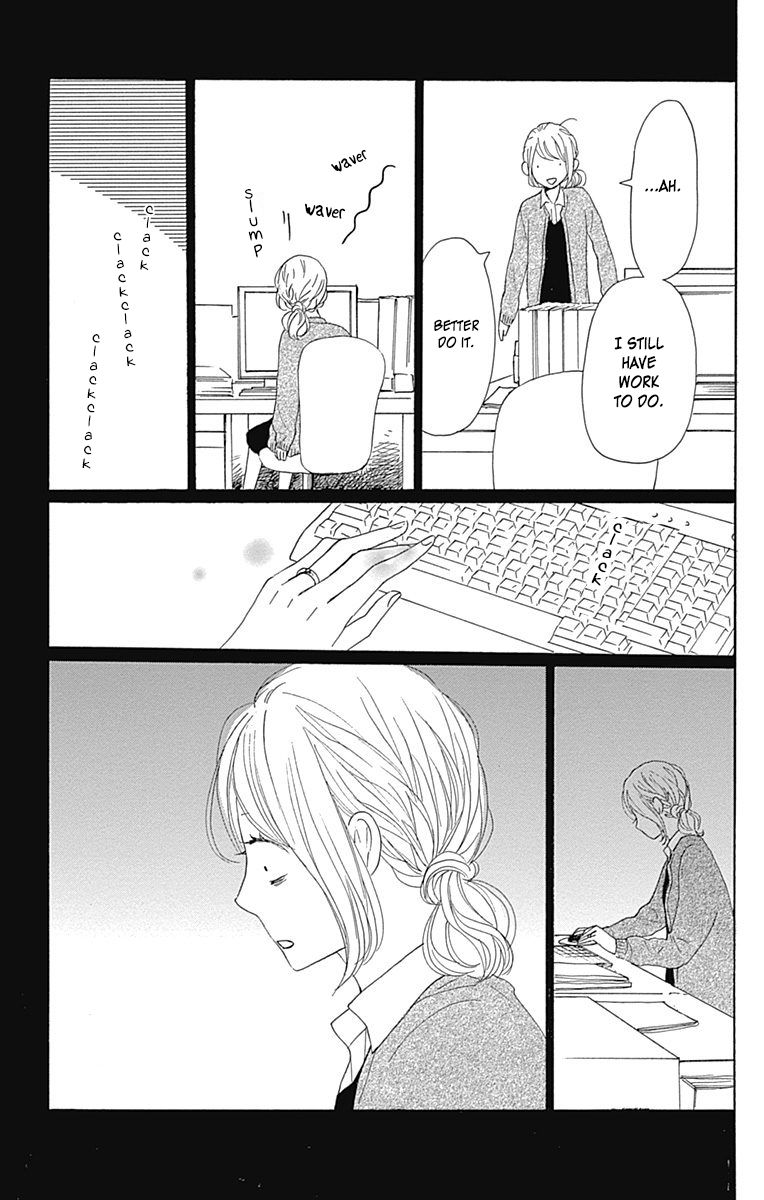 Dame na Watashi ni Koishite Kudasai Chapter 19 page 35 - Chapter 19