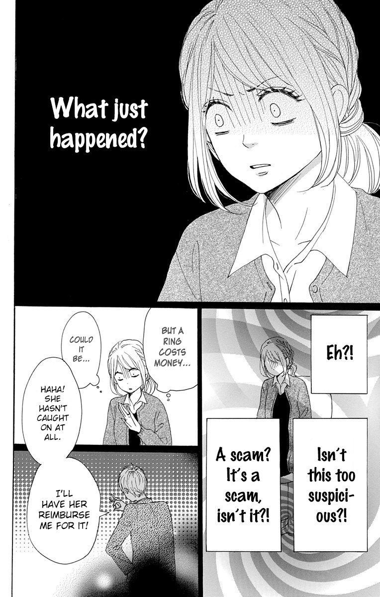 Dame na Watashi ni Koishite Kudasai Chapter 19 page 36 - Chapter 19