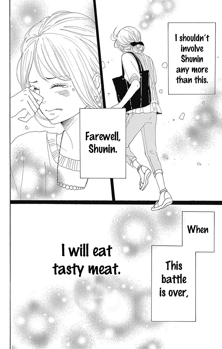 Dame na Watashi ni Koishite Kudasai Chapter 19 page 44 - Chapter 19