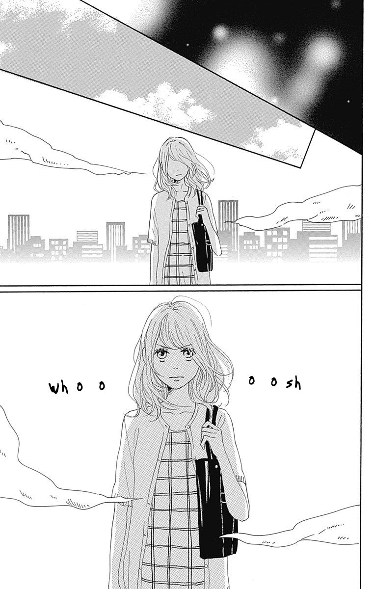Dame na Watashi ni Koishite Kudasai Chapter 19 page 45 - Chapter 19