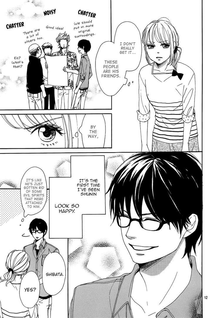 Dame na Watashi ni Koishite Kudasai Chapter 2 page 13 - Chapter 2