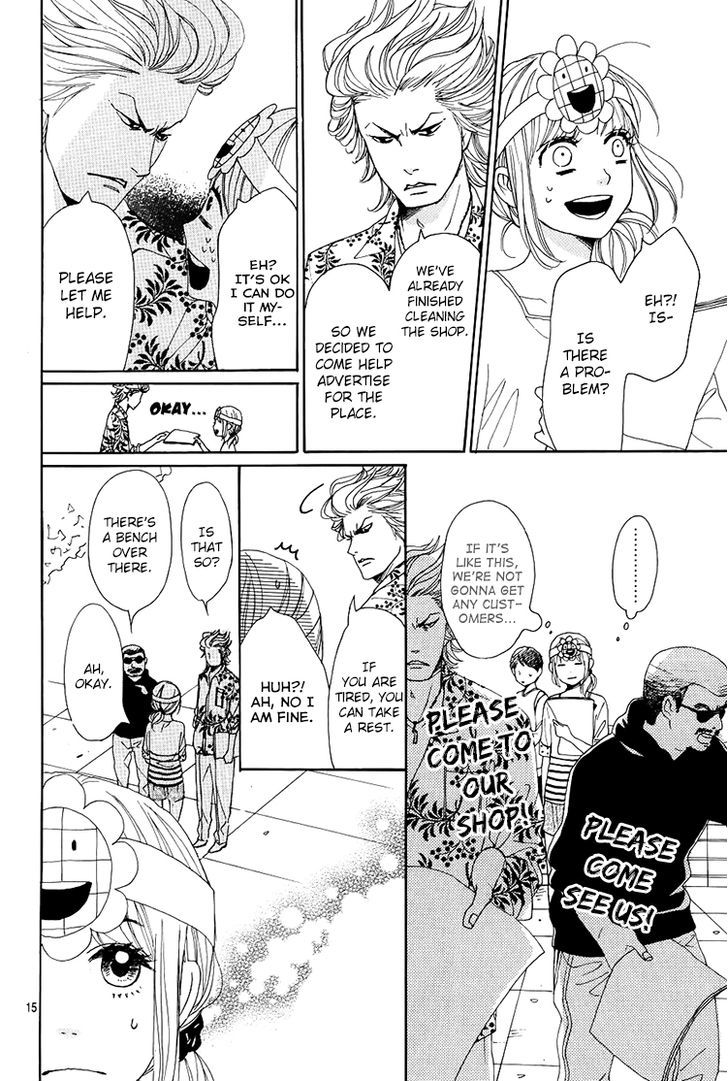 Dame na Watashi ni Koishite Kudasai Chapter 2 page 16 - Chapter 2
