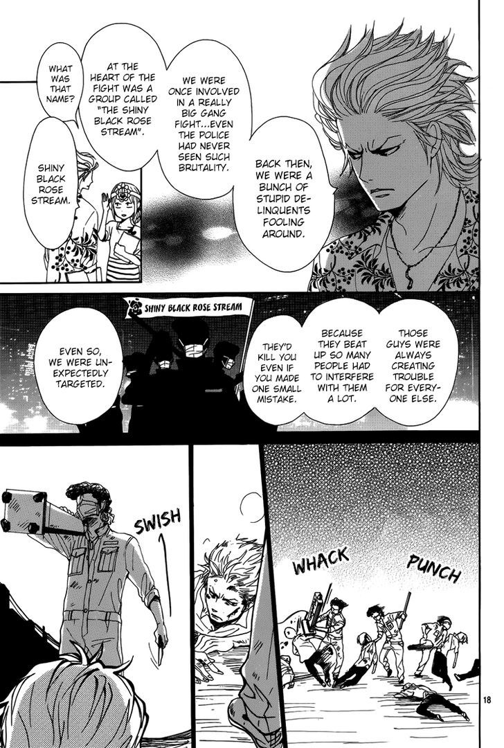 Dame na Watashi ni Koishite Kudasai Chapter 2 page 19 - Chapter 2