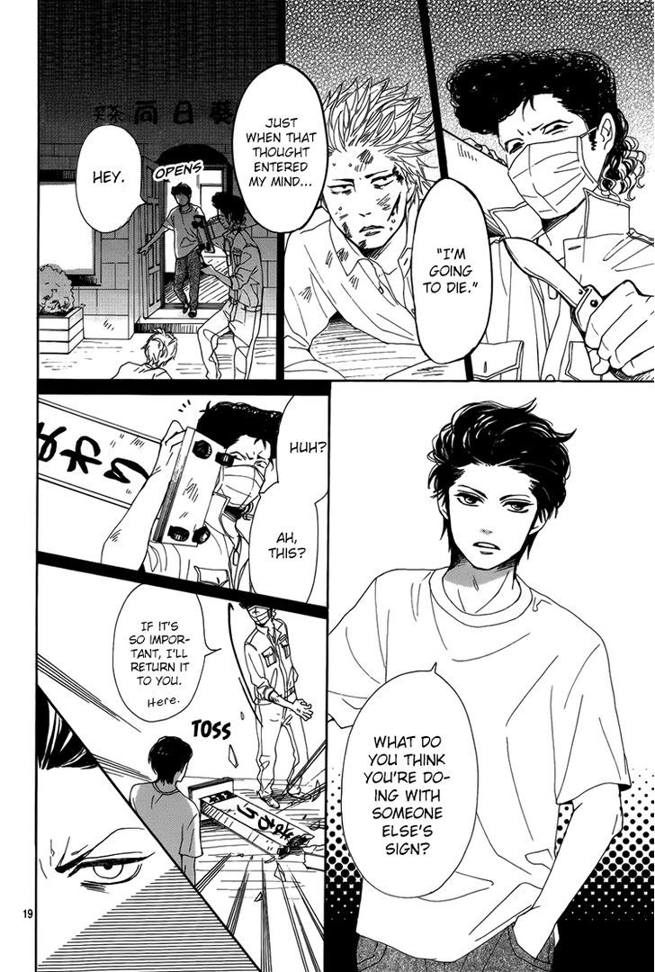 Dame na Watashi ni Koishite Kudasai Chapter 2 page 20 - Chapter 2