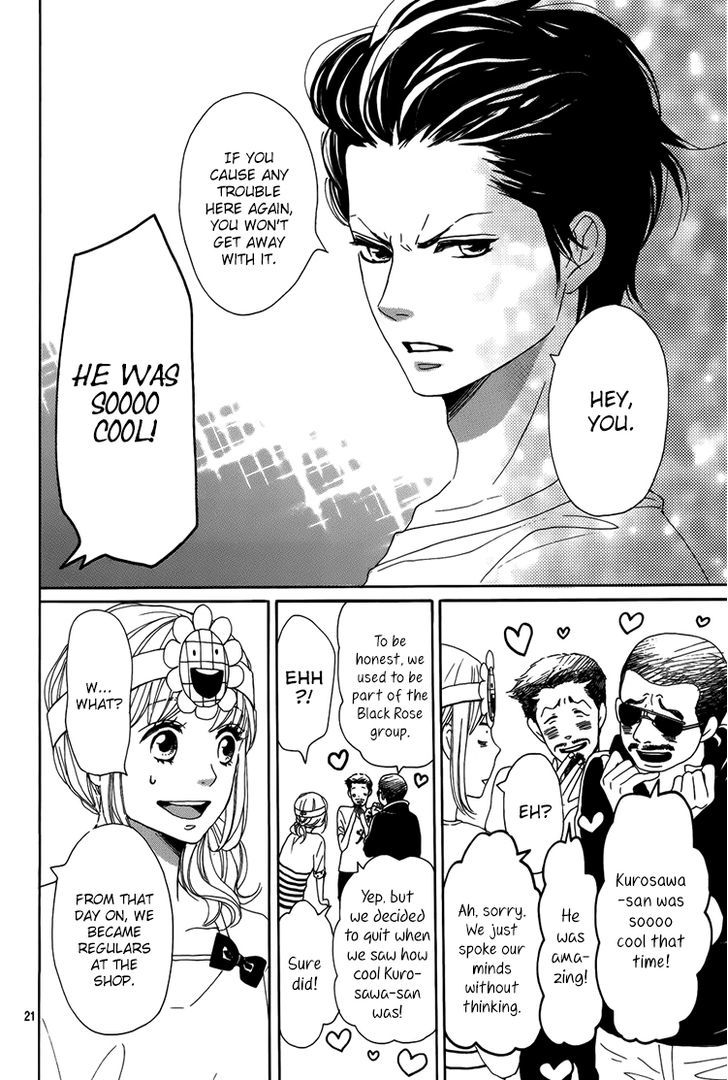 Dame na Watashi ni Koishite Kudasai Chapter 2 page 22 - Chapter 2
