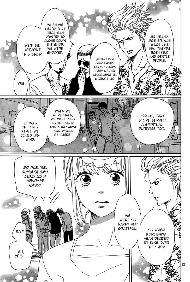 Dame na Watashi ni Koishite Kudasai Chapter 2 page 23 - Chapter 2