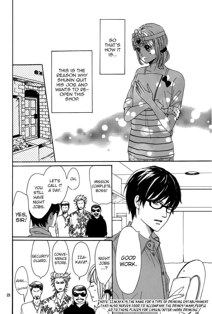 Dame na Watashi ni Koishite Kudasai Chapter 2 page 24 - Chapter 2