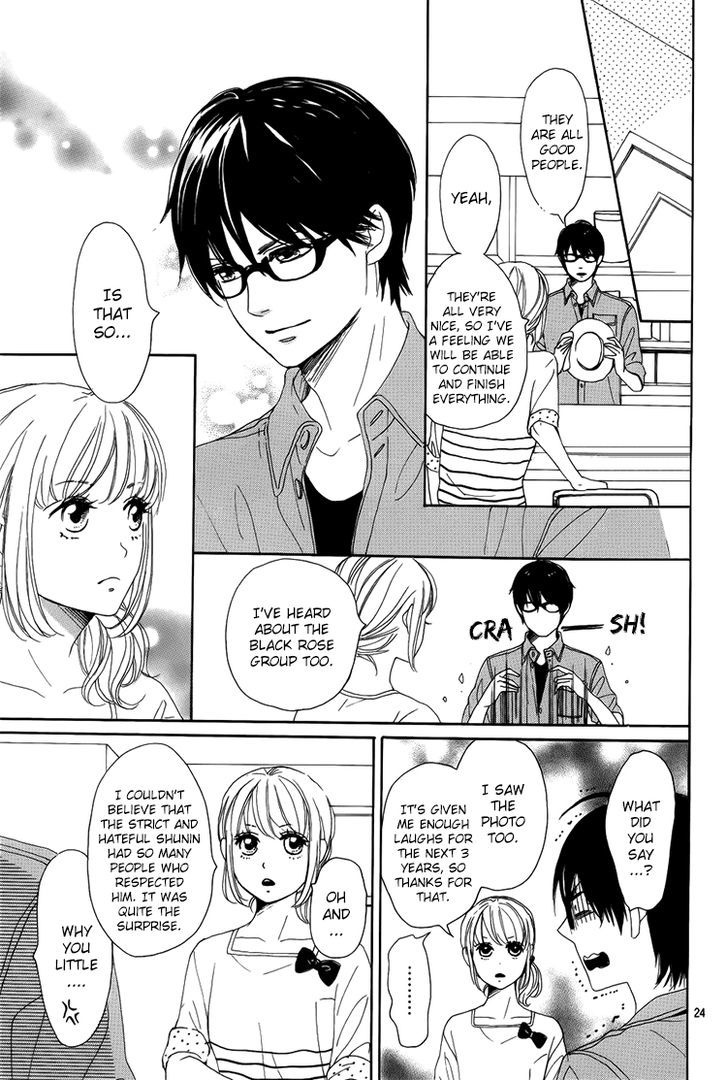 Dame na Watashi ni Koishite Kudasai Chapter 2 page 25 - Chapter 2