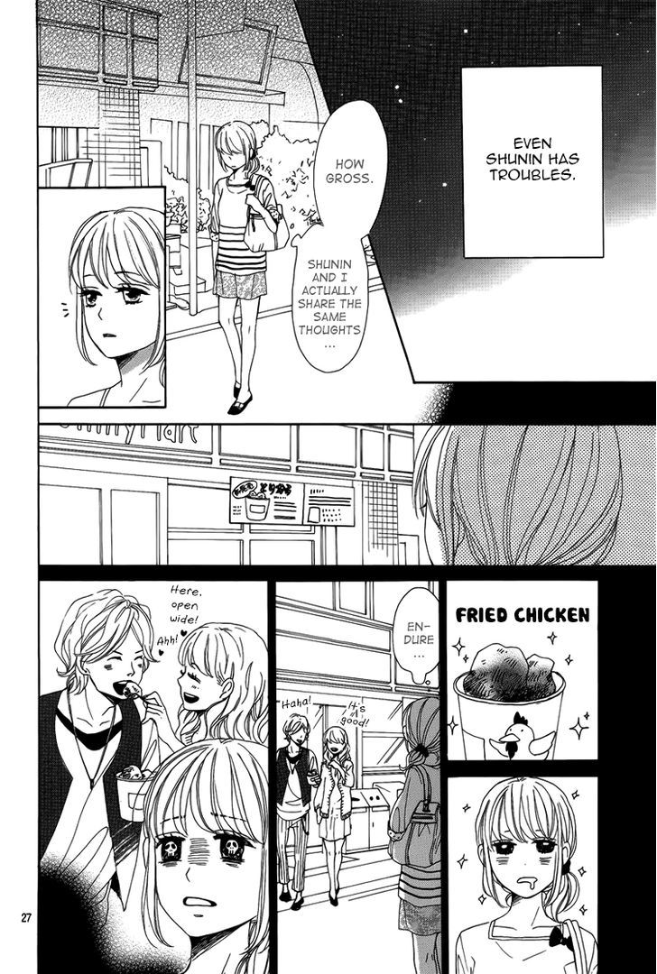 Dame na Watashi ni Koishite Kudasai Chapter 2 page 28 - Chapter 2