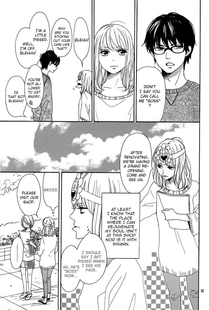 Dame na Watashi ni Koishite Kudasai Chapter 2 page 33 - Chapter 2