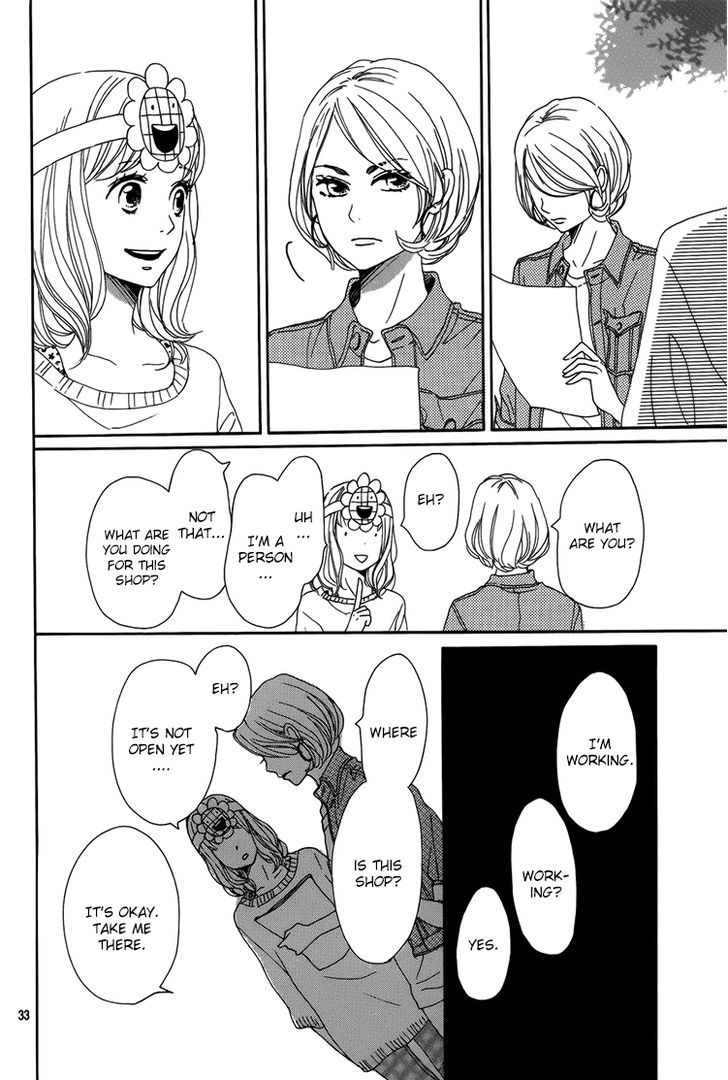 Dame na Watashi ni Koishite Kudasai Chapter 2 page 34 - Chapter 2