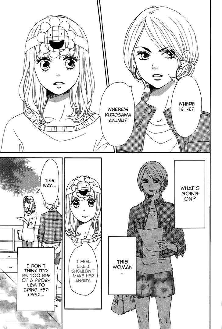 Dame na Watashi ni Koishite Kudasai Chapter 2 page 35 - Chapter 2